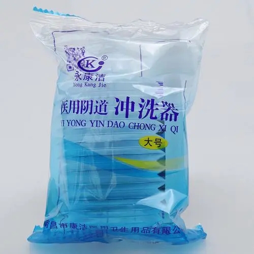 <a href=http://m.cai-xing.cn/news_article?news_id=101>一次性婦科用品</a>