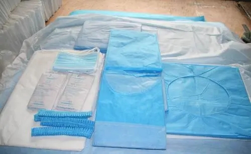 <a href=http://m.cai-xing.cn/news_article?news_id=111>一次性醫療用品</a>